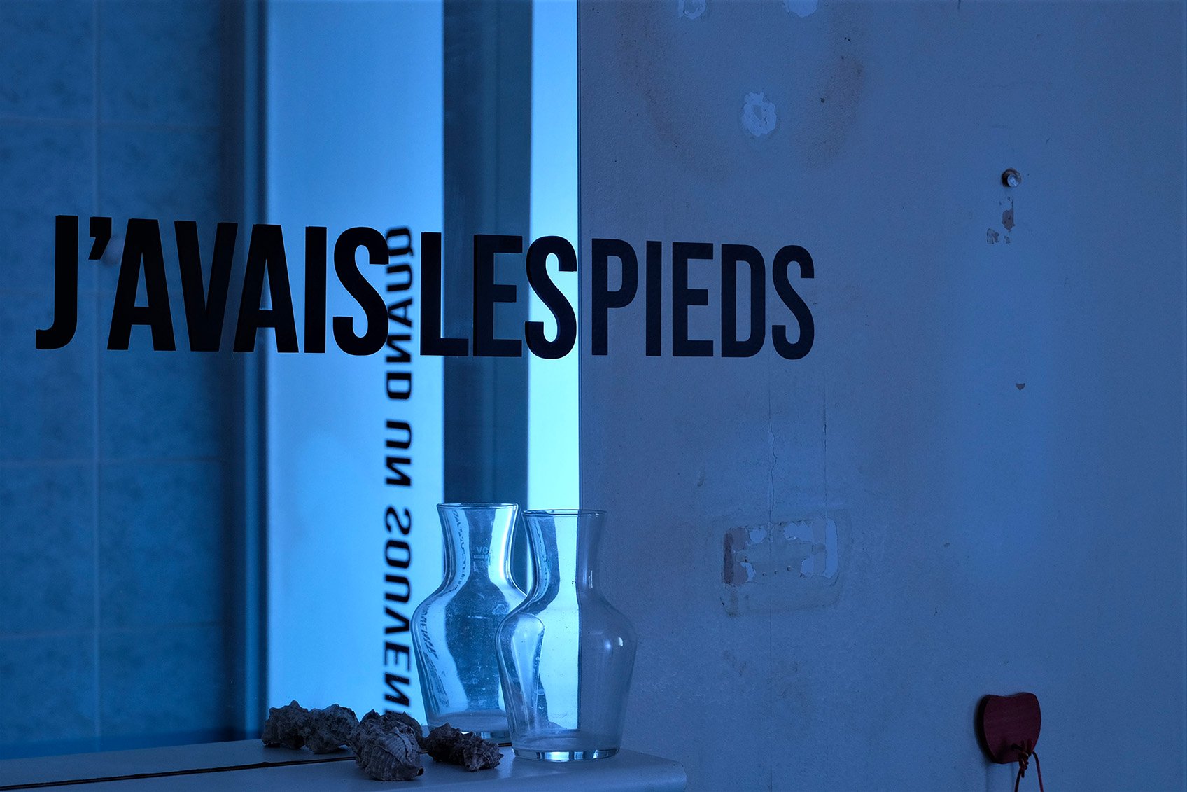 Galerie Ephémère © Morgane Liébard